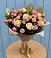 Букет цветов из: Розы в Озеке-Суате