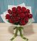 Букет Красные розы в Озеке-Суате