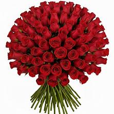 Букет Красные розы Чери Лав в Озеке-Суате