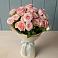 Букет Розовый шарм в Озеке-Суате